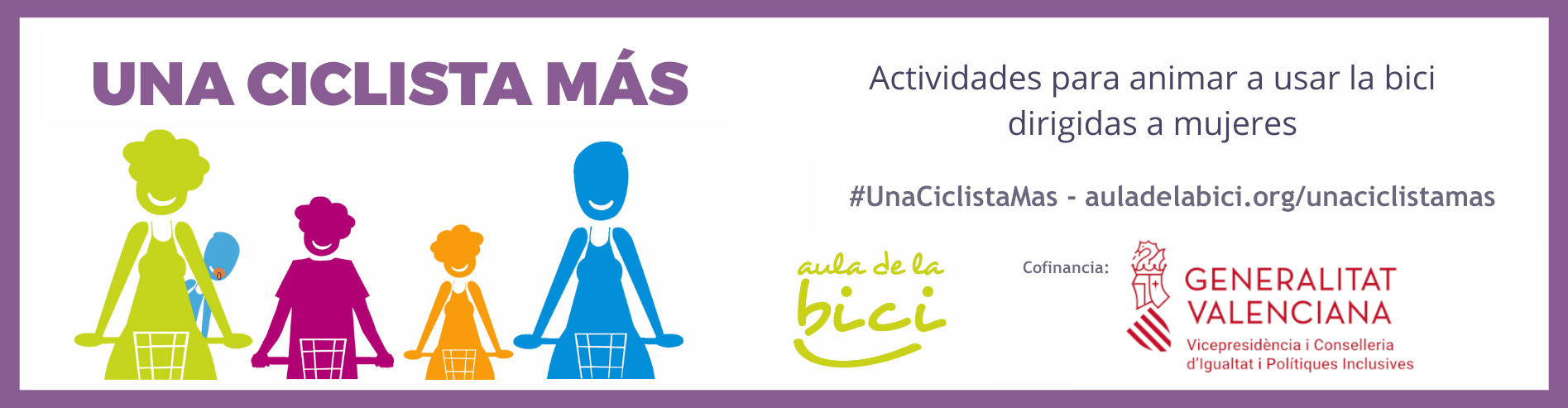 Cartel Una Ciclista Más Horizontal